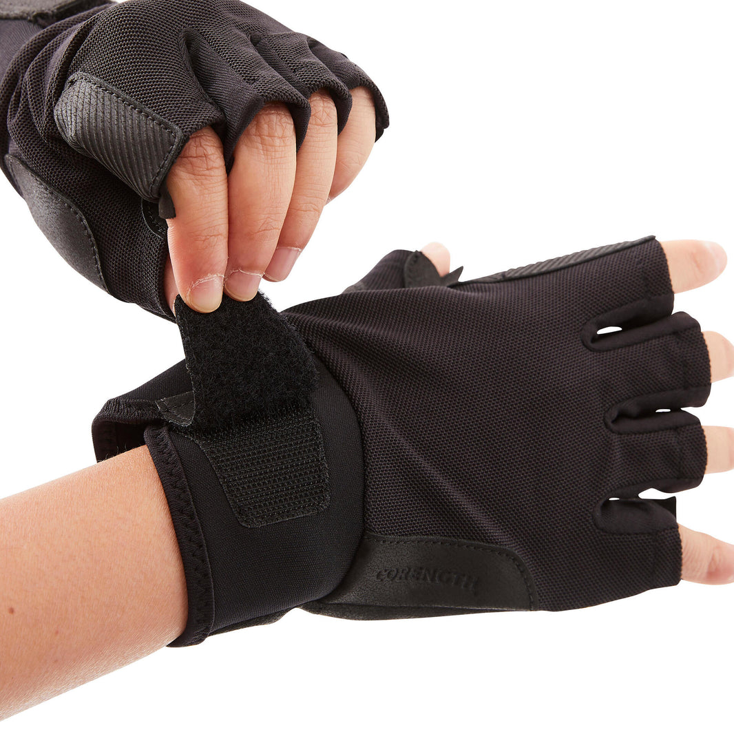 Decathlon - BB Glove 500