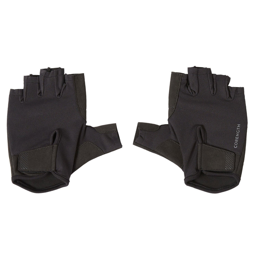 Decathlon - Glove 100